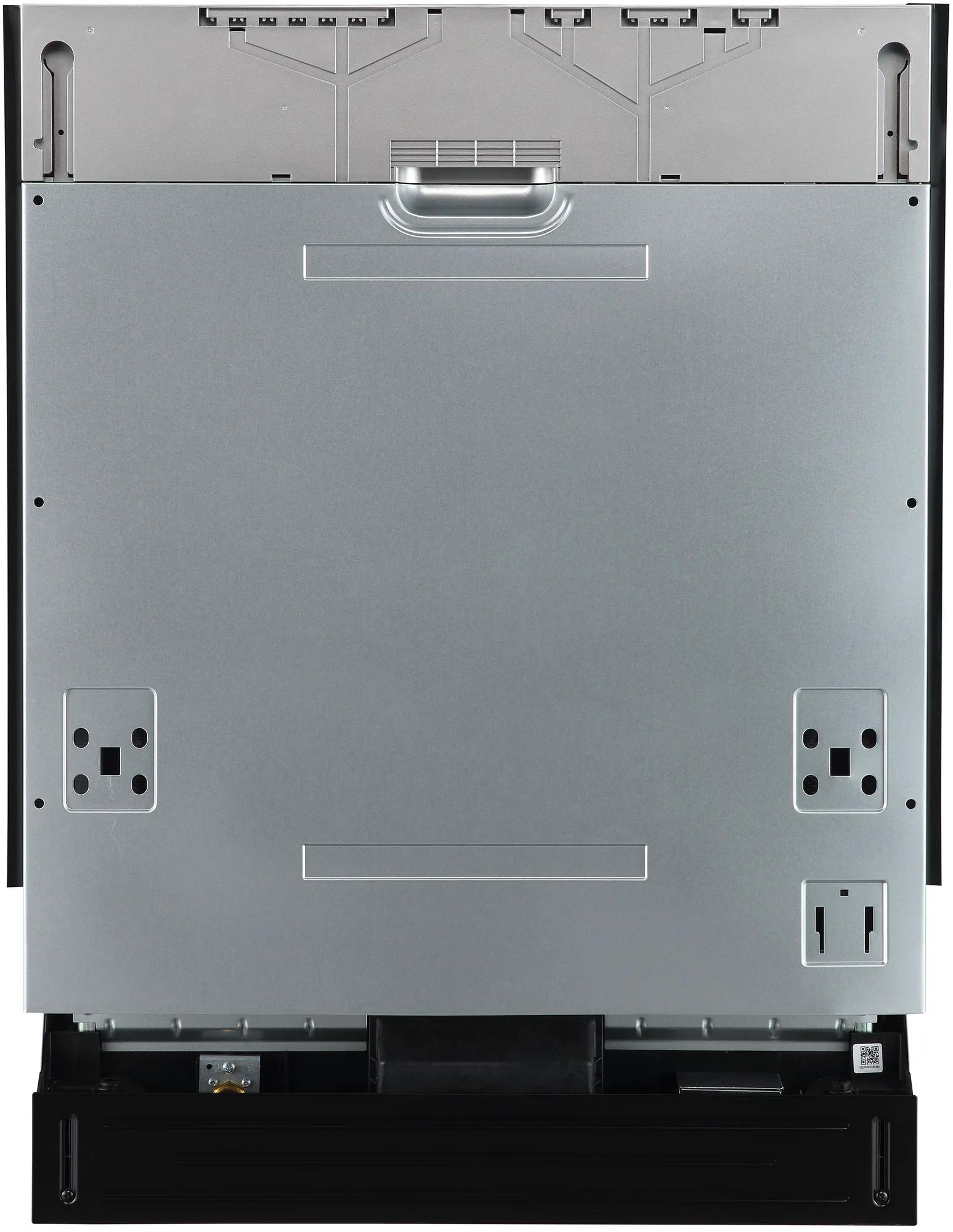Frigidaire Dishwasher - Thumbnail 3