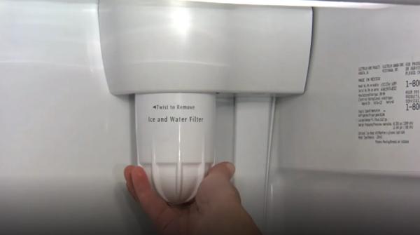 26 Cu. Ft. Side-by-Side Refrigerator