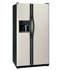 26 Cu. Ft. Side-by-Side Refrigerator