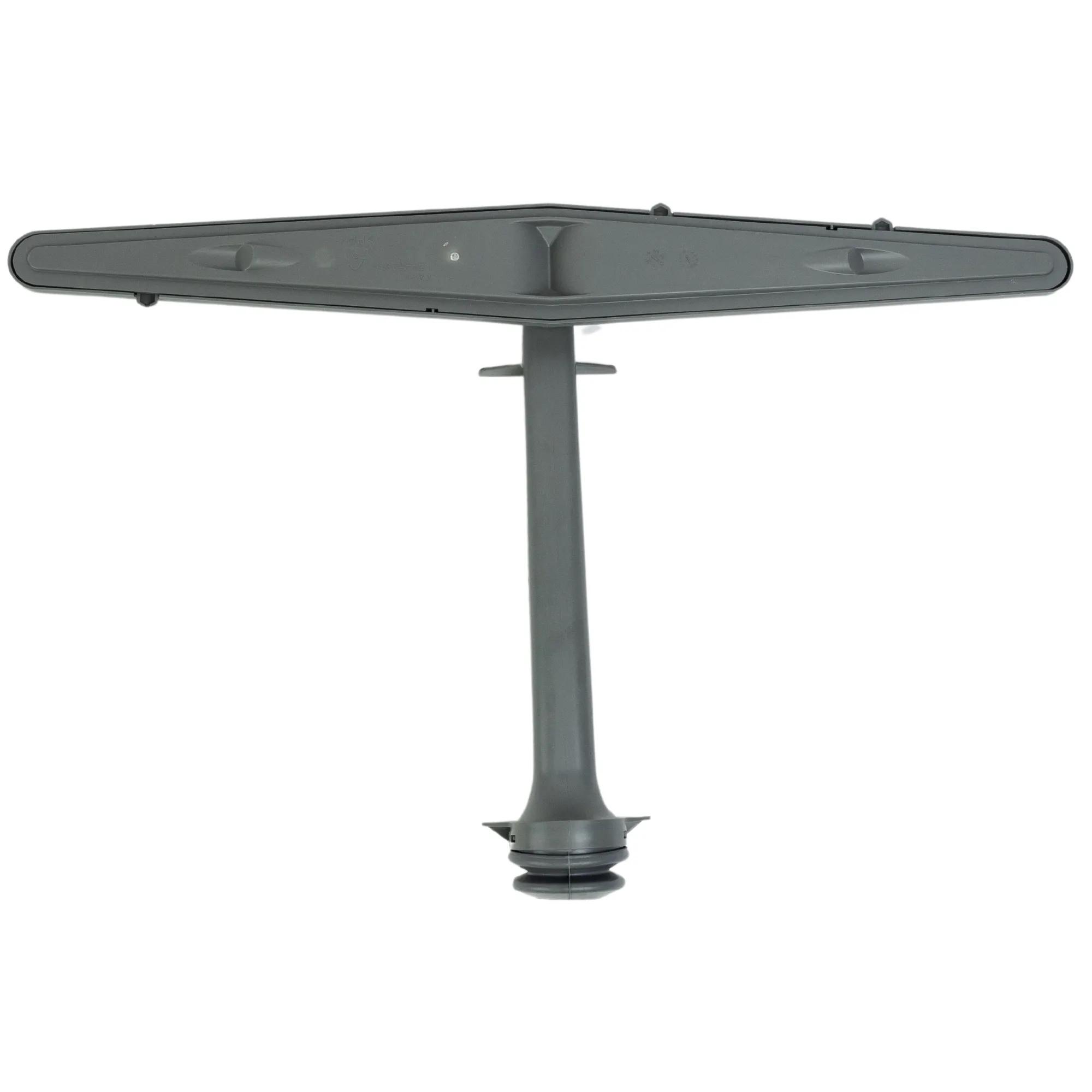 Dishwasher Center Spray Arm