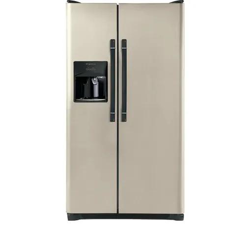 23 Cu. Ft. Side-by-Side Refrigerator Silver Mist-FRS3HR35KM