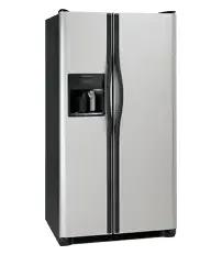 26 Cu. Ft. Side-by-Side Refrigerator