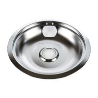 8" Chrome Drip Pan